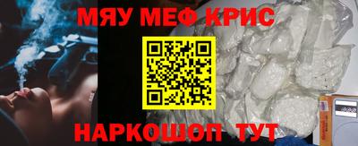 mdpv Усть-Джегута