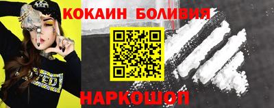 ГАЛЛЮЦИНОГЕННЫЕ ГРИБЫ Усть-Илимск
