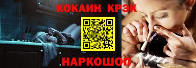 бутират Чебоксары
