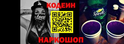 крисы Уссурийск