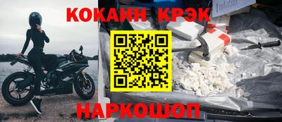 PSILOCYBIN Чапаевск