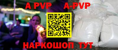 mdpv Усть-Джегута