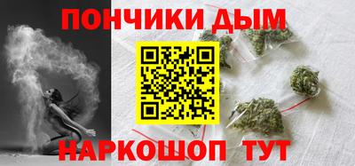 бутират Чебоксары