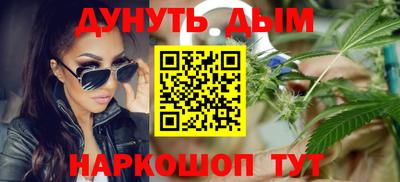 ГАЛЛЮЦИНОГЕННЫЕ ГРИБЫ Усть-Илимск