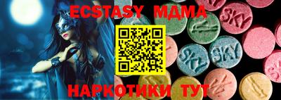 PSILOCYBIN Чапаевск