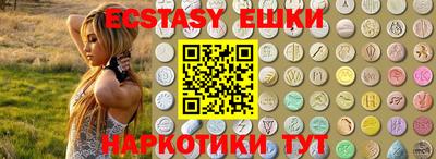mdpv Усть-Джегута