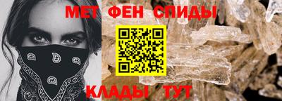 ГАЛЛЮЦИНОГЕННЫЕ ГРИБЫ Усть-Илимск