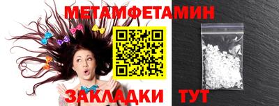 mdpv Усть-Джегута