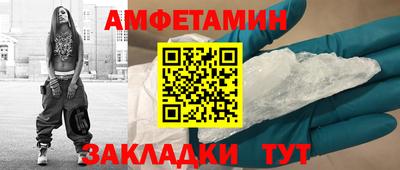 ГАЛЛЮЦИНОГЕННЫЕ ГРИБЫ Усть-Илимск