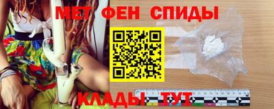бутират Чебоксары