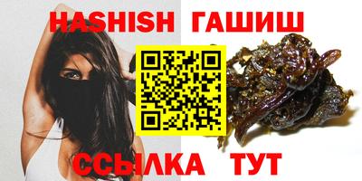 mdpv Усть-Джегута