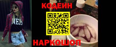mdpv Усть-Джегута