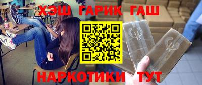 соль ск Чебаркуль