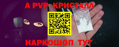 ГАЛЛЮЦИНОГЕННЫЕ ГРИБЫ Усть-Илимск