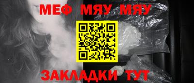 ГАЛЛЮЦИНОГЕННЫЕ ГРИБЫ Усть-Илимск