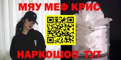 mdpv Усть-Джегута